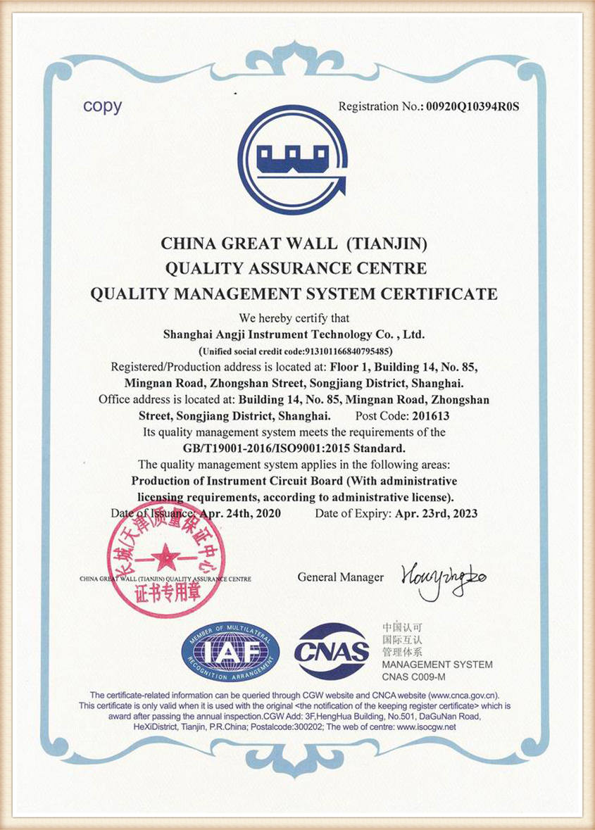 certification (5)