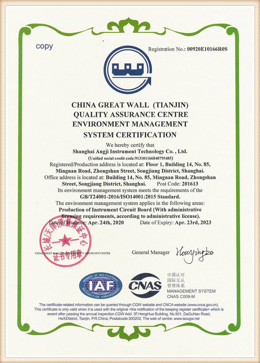 certification (6)